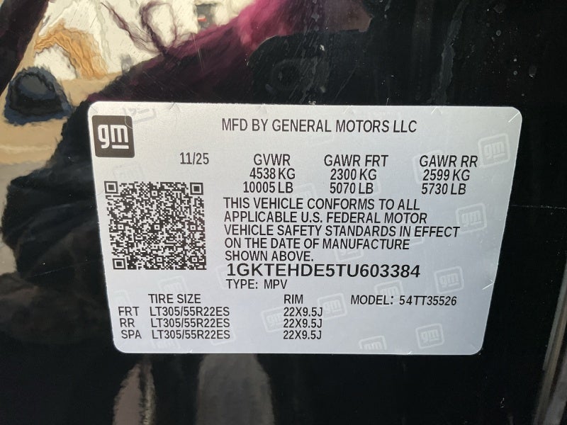 2026 GMC HUMMER EV SUV 2X