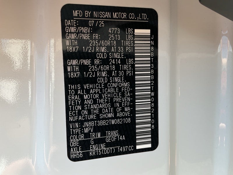 2026 Nissan Rogue SV