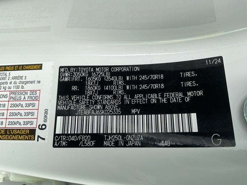 2025 Toyota Land Cruiser 1958